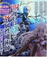 慢火厨房 综艺在线观看