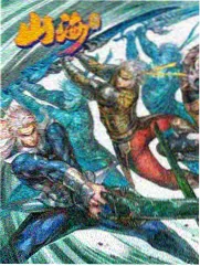 走去露营 更新至06期