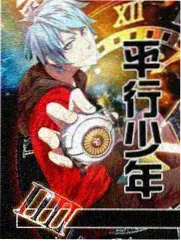 老手艺新玩法 已完结在线观看
